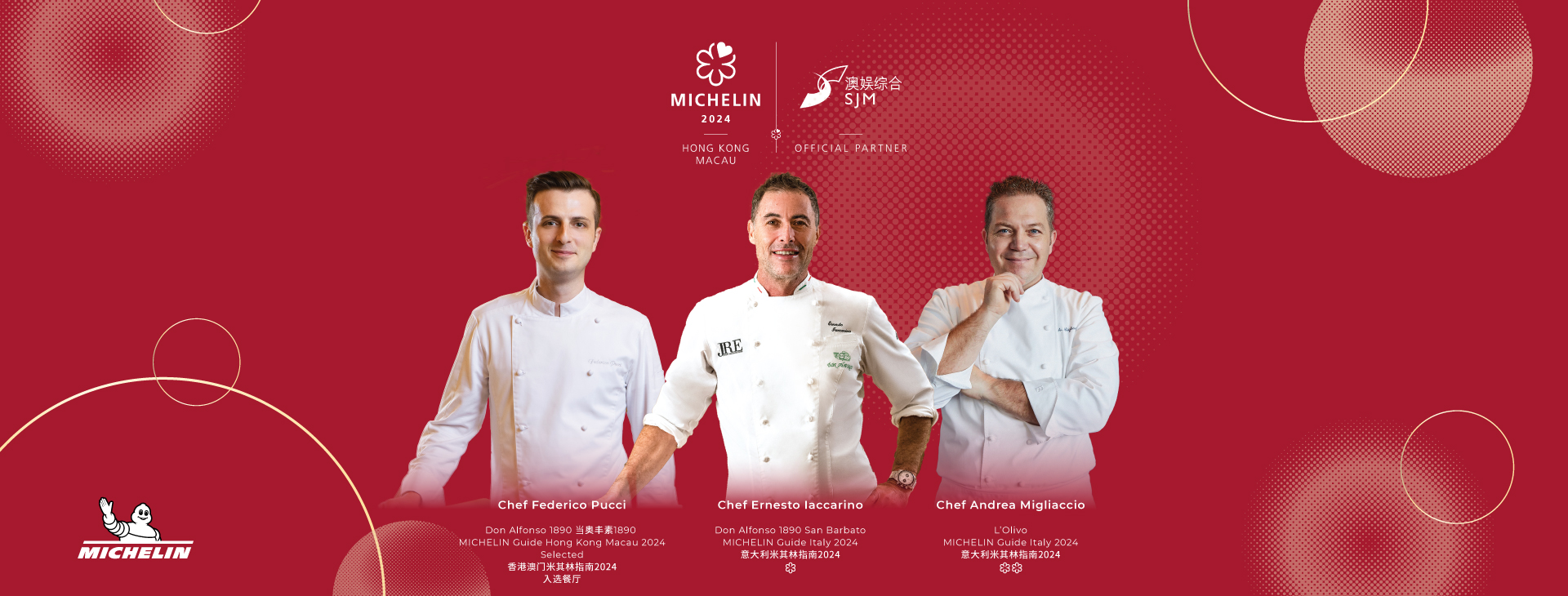 sjm-michelin-star-table-2024-oct-hero-dt-en-sc.jpg