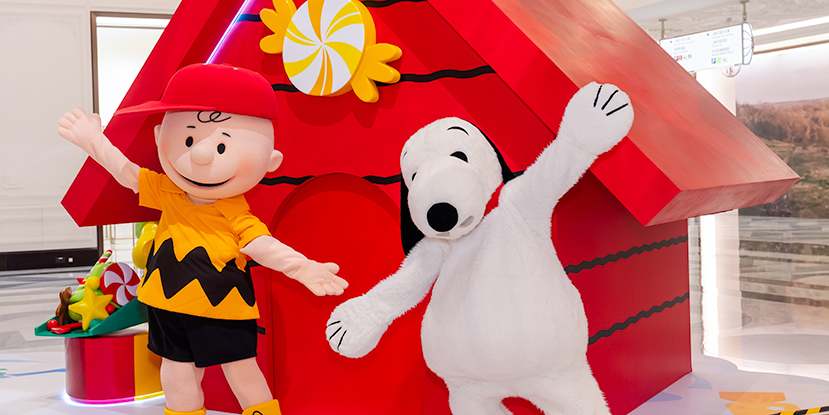 Snoopy and Charlie Brown Meet-&-Greet