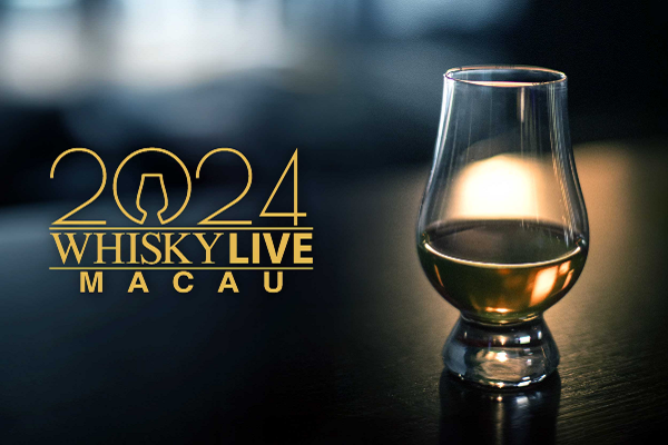 Whisky Live Macau 2024