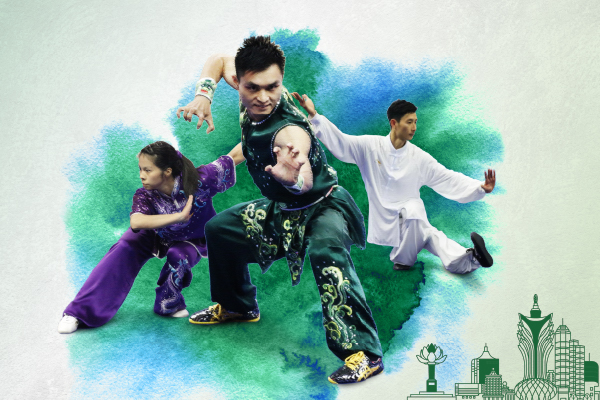 SJM 10th Asian Wushu Championships